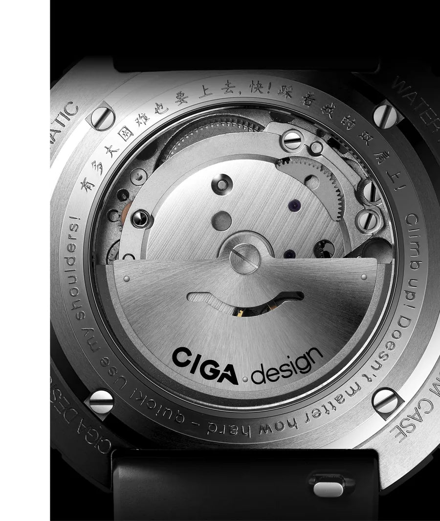 Fundo de caixa com o rotor CIGA design, o calibre CD-10 e a frase de Liu Lianman gravada na borda