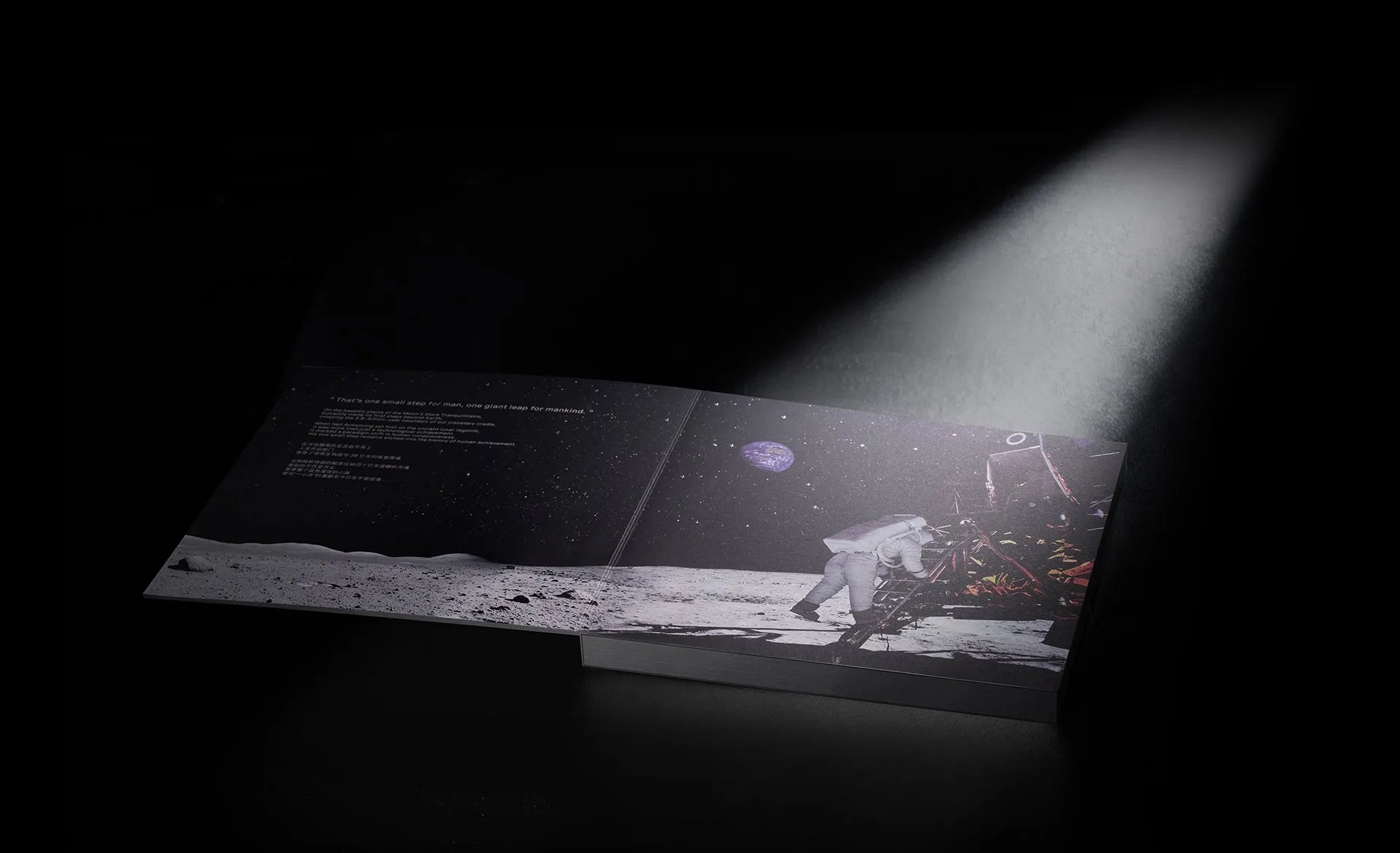 CIGA design Moon Walker — 2