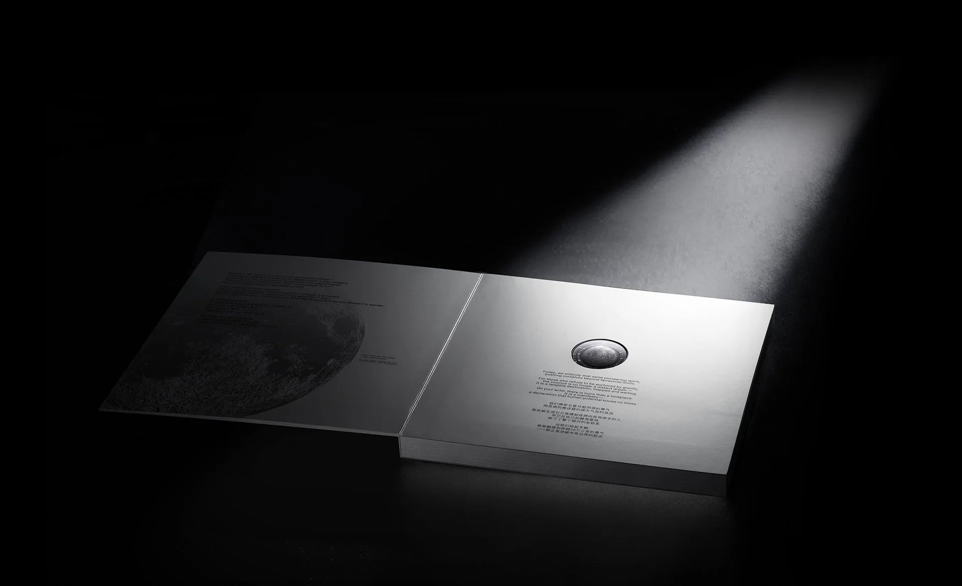 CIGA design Moon Walker — 3